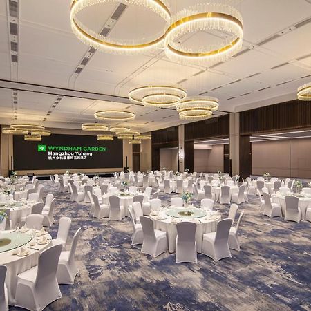 Wyndham Garden Hangzhou Yuhang Kültér fotó